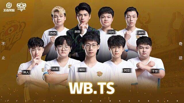 投篮这种低 投篮这种低