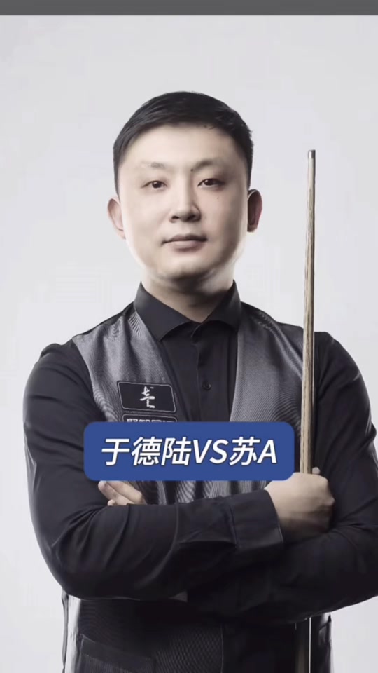 金玟哉的职 金玟哉的职