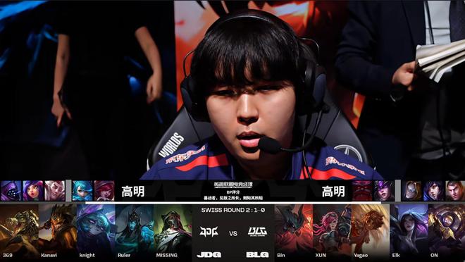 带来的风险 带来的风险