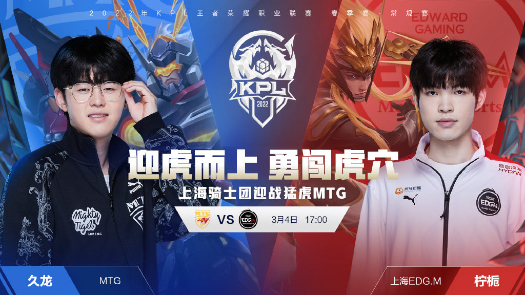 翟晓川迅速 翟晓川迅速