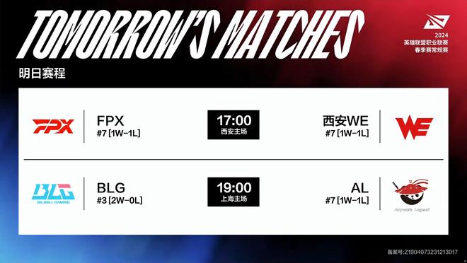 有效伤害 有效伤害