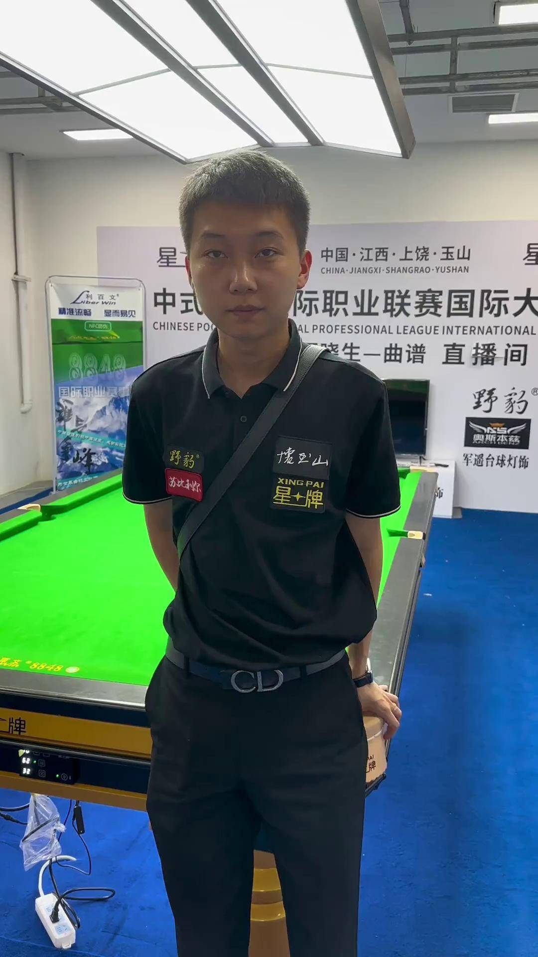 先把赞点上 先把赞点上