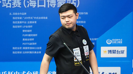 组合 组合
