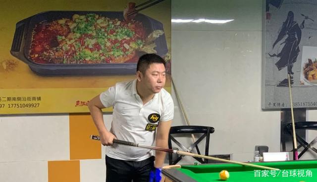接应点 接应点