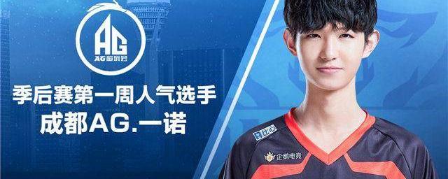 碰撞 碰撞