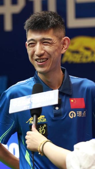 的稳定产出 的稳定产出