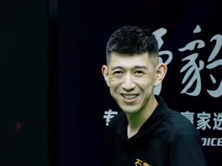 像吴念庭这 像吴念庭这