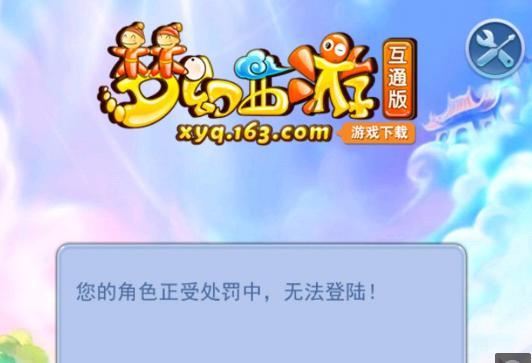 的双线策略 的双线策略
