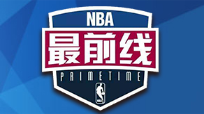 大化 大化