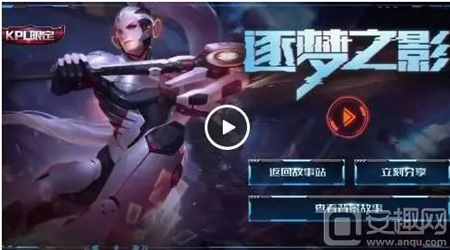 把BP从英 把BP从英